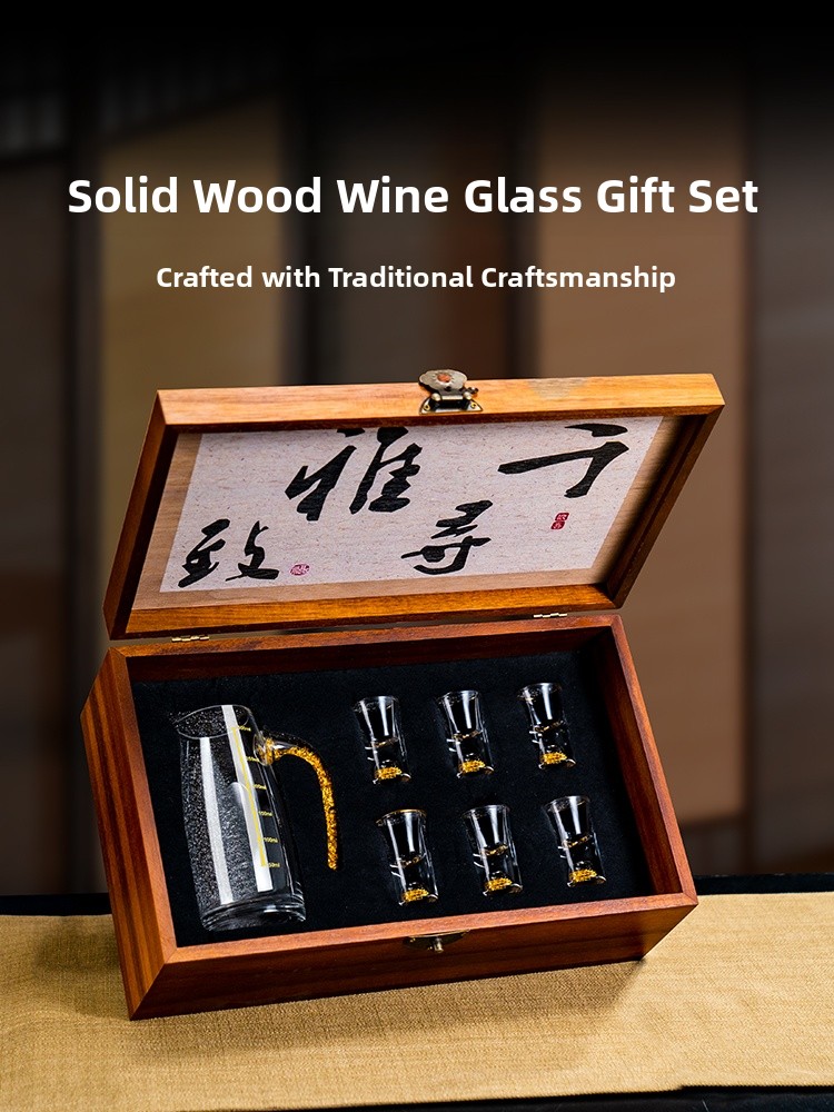 Wine Glass Set Crystal - Chinesisches Holz-Weißweinglas-Set mit Kristall-Goldfolie, Teilungs- und