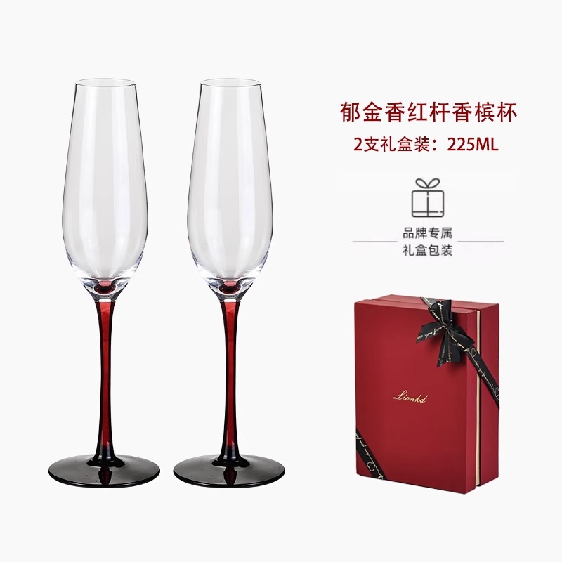 HYS hochwertiges Geschenk-Cham – Wine Glass Set Crystal Bewertung und Preis