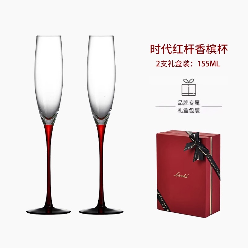 HYS hochwertiges Geschenk-Cham – Wine Glass Set Crystal Bewertung und Preis